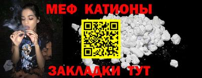 прущая мука Пенза