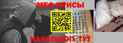 прущая мука Пенза