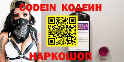 прущая мука Пенза