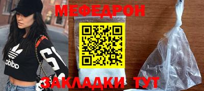 кокаин VHQ Первоуральск