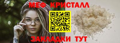 кокаин VHQ Первоуральск