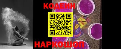 кокаин VHQ Первоуральск