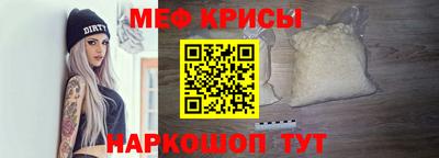 прущая мука Пенза