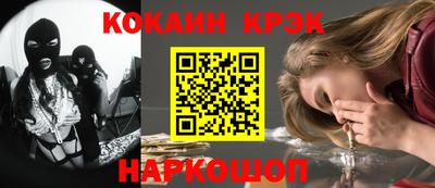 прущая мука Пенза