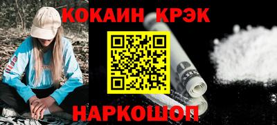 прущая мука Пенза