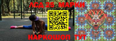 прущая мука Пенза