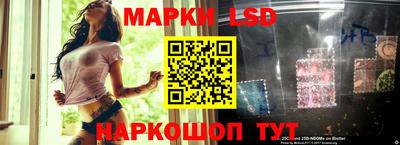 прущая мука Пенза