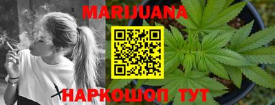 прущая мука Пенза