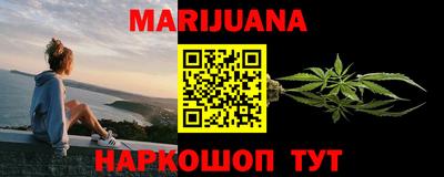 кокаин VHQ Первоуральск