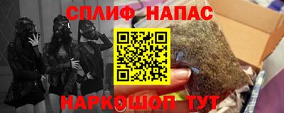 прущая мука Пенза