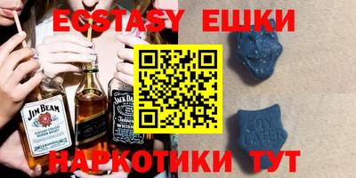 кокаин VHQ Первоуральск