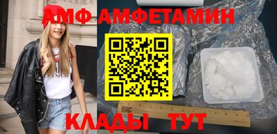 кокаин VHQ Первоуральск