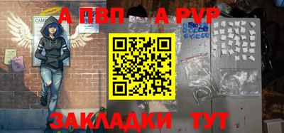 кокаин VHQ Первоуральск