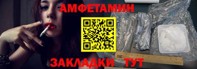 кокаин VHQ Первоуральск