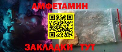 кокаин VHQ Первоуральск