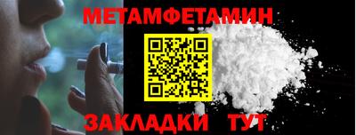 прущая мука Пенза