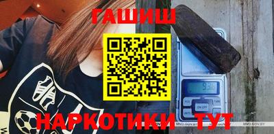 кокаин VHQ Первоуральск
