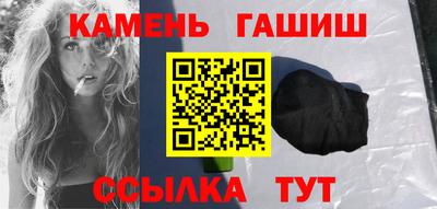 кокаин VHQ Первоуральск