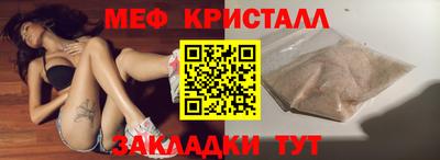 кокаин VHQ Первоуральск