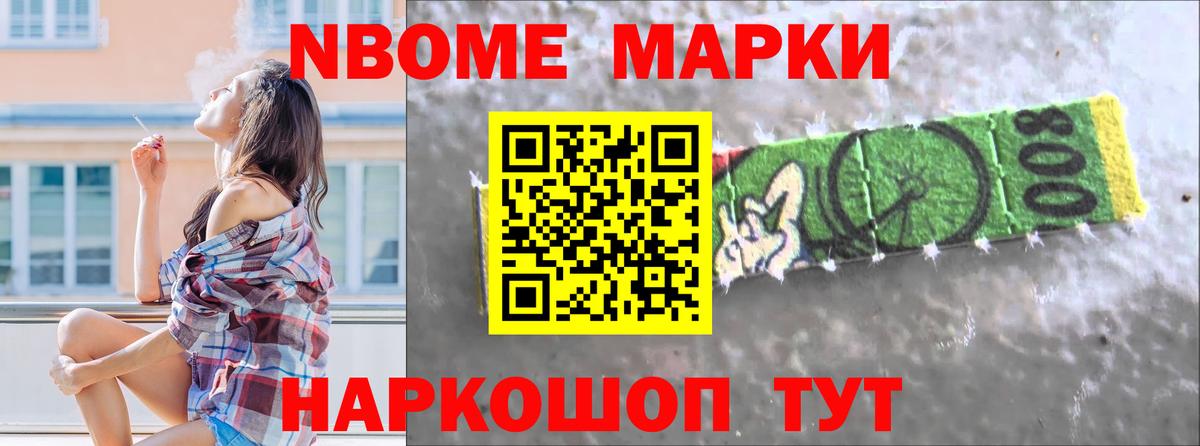 Лсд 25 экстази кислота  Лсд 25 экстази кислота  Приморско-Ахтарск  Вход с VPN 